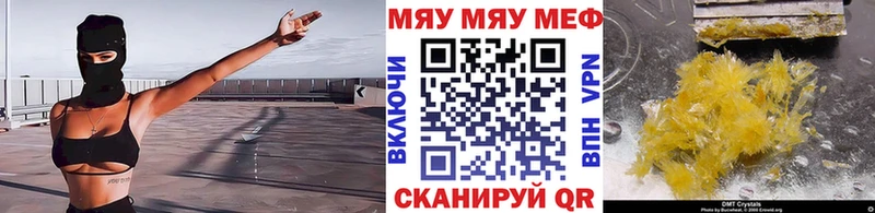 Виды наркотиков купить Почеп APVP  Марихуана  НБОМе  Амфетамин  Гашиш  Мефедрон 
