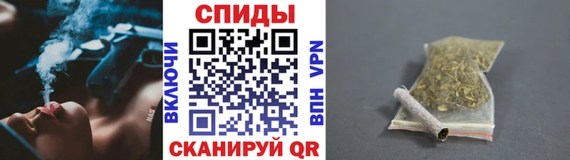 как найти наркотики  Почеп  Бутират BDO 