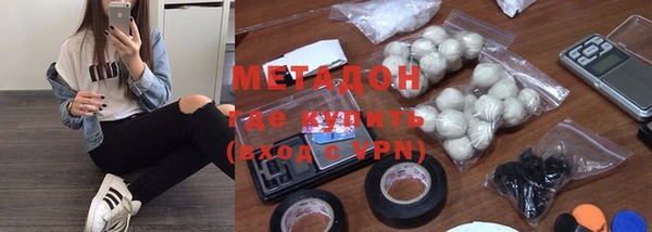 мефедрон Остров