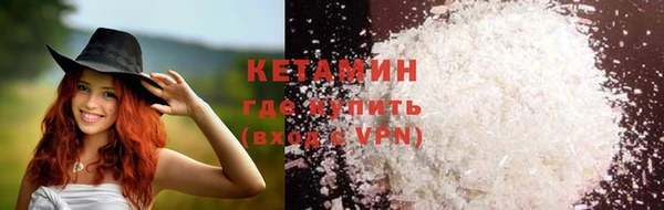 кокс Осинники