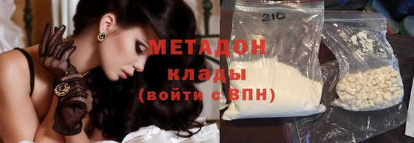кокс Осинники