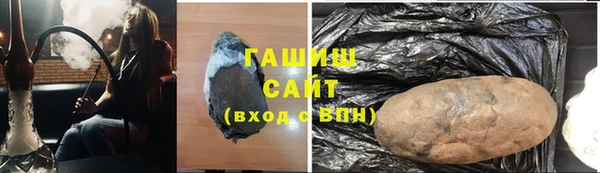 мефедрон VHQ Вуктыл