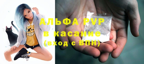 дмт Няндома