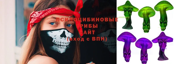 кокаин премиум Всеволожск