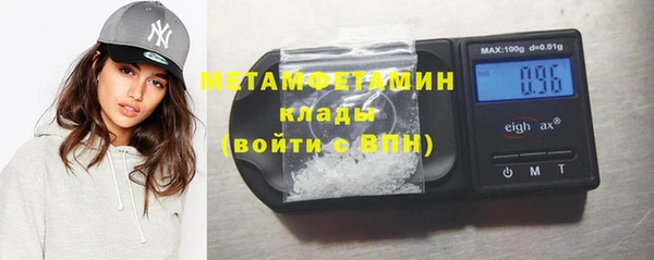 mix Нягань