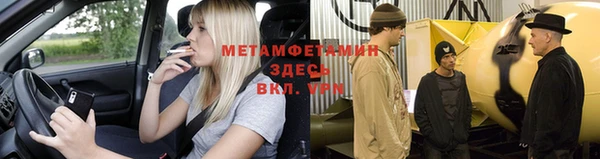 дмт Няндома