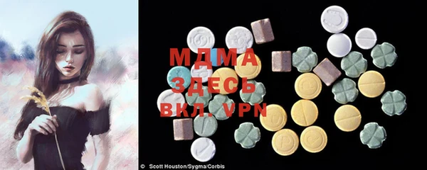 мефедрон Остров