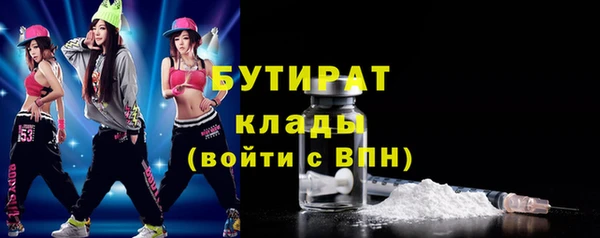 mix Нягань