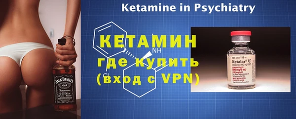 мефедрон Остров