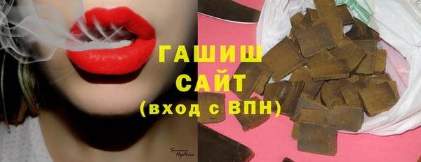 кокс Осинники