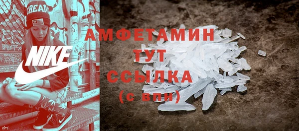 кокс Осинники