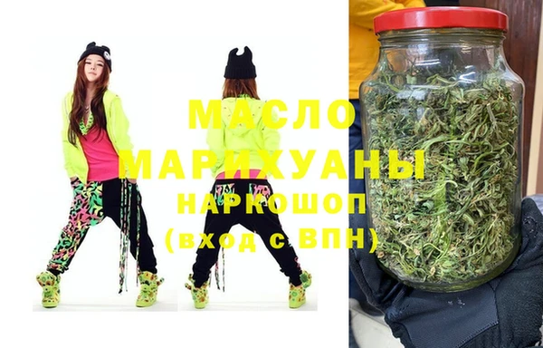 кокс Осинники