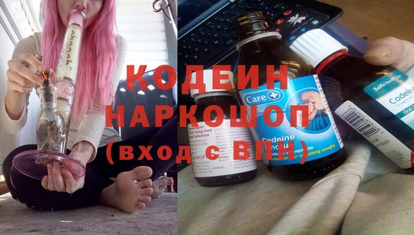 мефедрон Остров