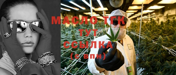 мефедрон Остров
