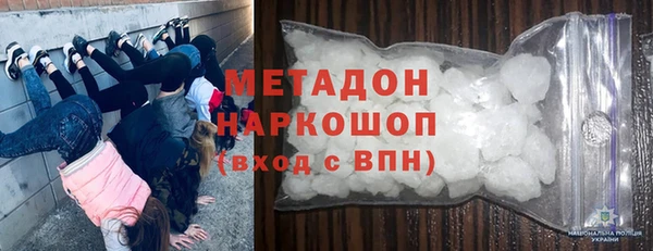 2c-b Осташков