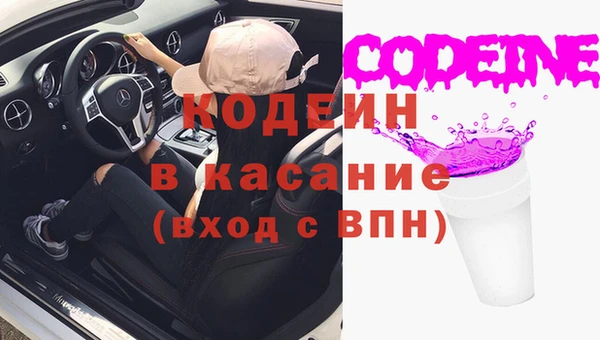 мефедрон Остров