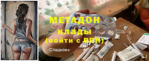 mix Нягань