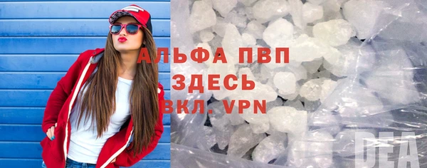 мяу мяу мука Воткинск