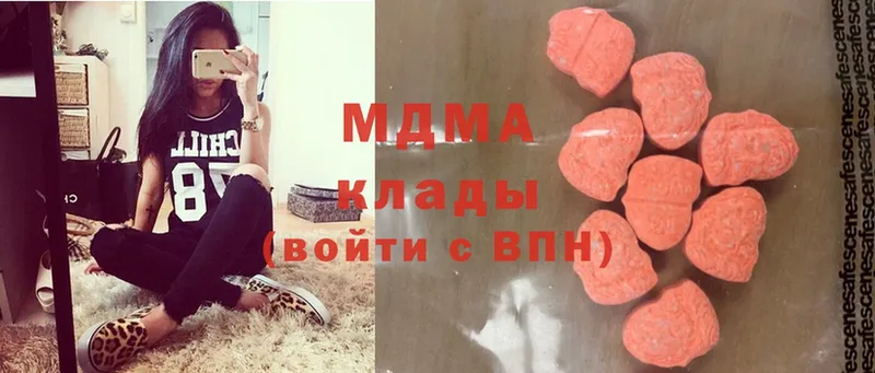 MDMA crystal  Почеп 