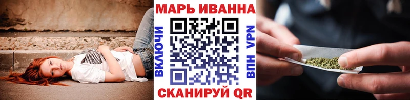Каннабис планчик  Почеп 